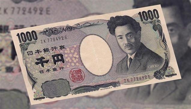 الين يتجه لأكبر خسارة أسبوعية منذ مايو