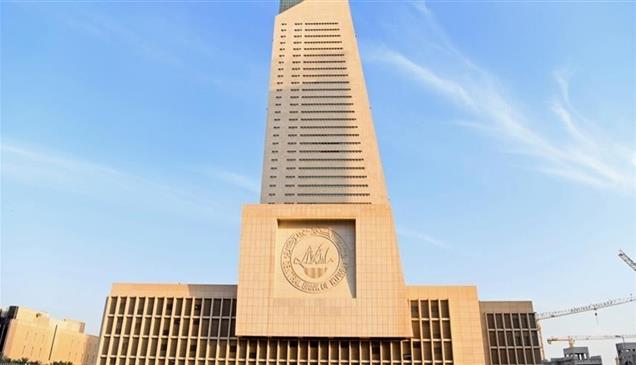 الكويت تصدر سندات خزانة وتورق دين عام بـ 825 مليون دولار