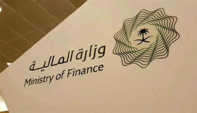 التلفزيون السعودي: 9.1 مليار دولار عجز الميزانية العامة في المملكة