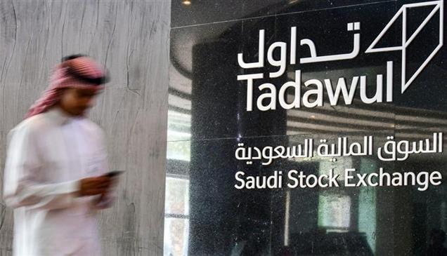 انكماش الاقتصاد السعودي 4.8% في الربع الثاني من 2026