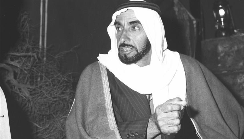 من المصدر