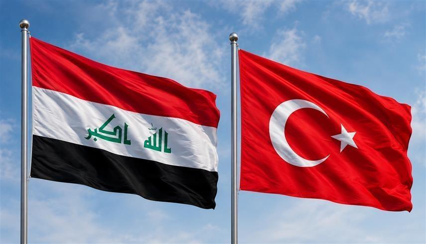 علم العراق وتركيا