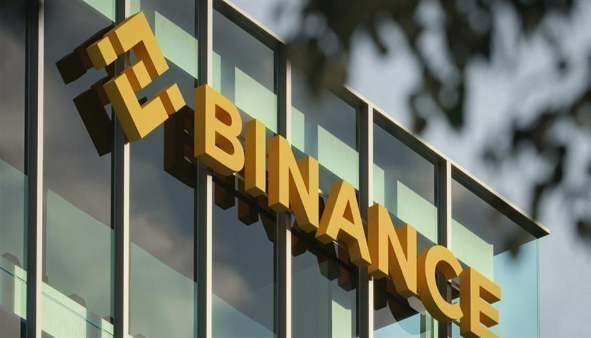 جيل Z يشكّل 44% من مستخدمي الأسهم المباشرة وbStocks لدى بينانس (من المصدر)