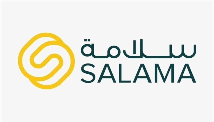 شعار شركة سلامة للتأمين (وام)