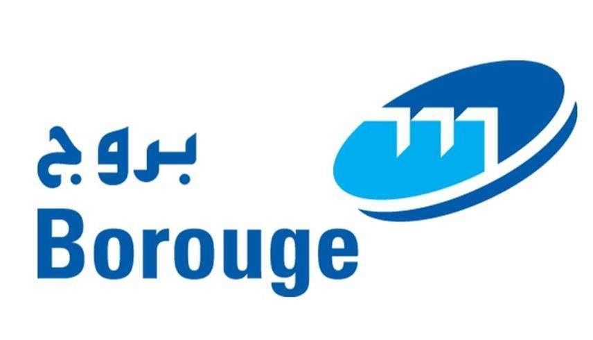 (وام)