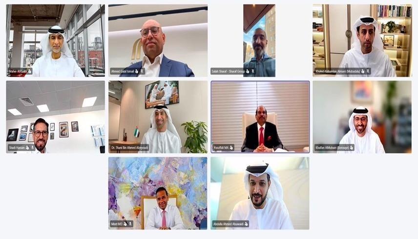 جانب من اجتماع مجلس الإمارات للمستثمرين بالخارج (من المصدر)