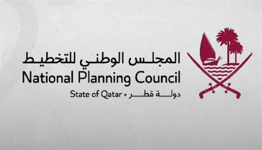 شعار المجلس الوطني للتخطيط في قطر (قنا)