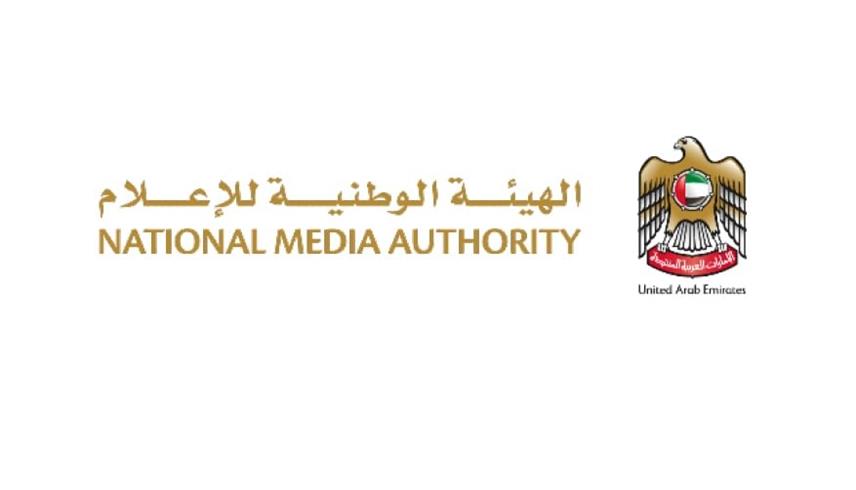 صورة مولدة بالذكاء الاصطناعي