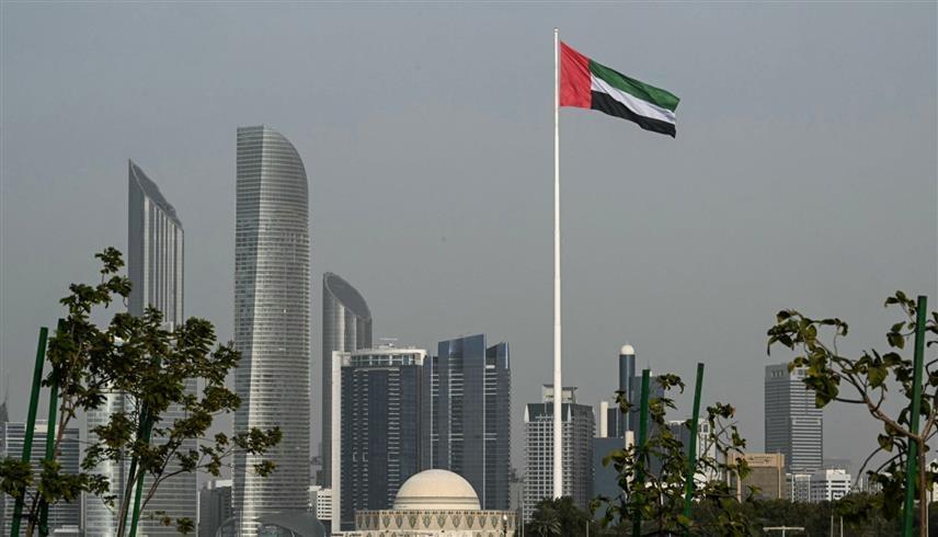 العاصمة أبوظبي (أ ف ب)