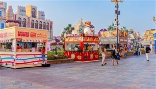القرية العالمية تفتح التسجيل لمشاريع المأكولات والمشروبات في موسمها الـ31