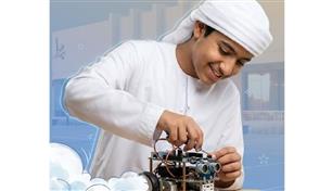 انطلاق فعاليات برنامج "رائد أعمال المستقبل" في أبوظبي