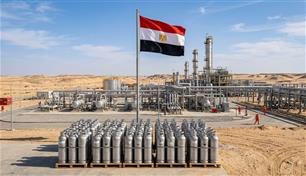 مصر تعزز إمدادات الغاز بمشروع "مليحة"