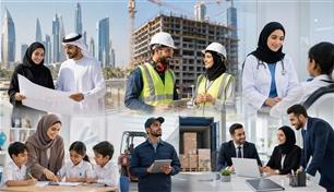 العقار يتصدر.. 6 قطاعات تدفع التوظيف في الإمارات
