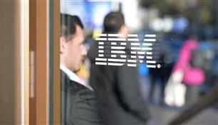 240 مليون دولار استثماراً من "IBM" و"Together" في الذكاء الاصطناعي