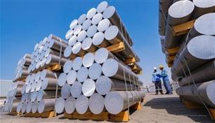 أرباح "الإمارات العالمية للألمنيوم" ترتفع 34% في النصف الأول