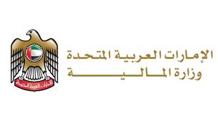 الإمارات تستعرض في "بريكس" مبادرات التمويل والبنية التحتية