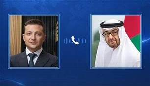 محمد بن زايد والرئيس الأوكراني يبحثان هاتفياً التطورات الإقليمية