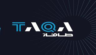 أرباح "طاقة" تصل إلى 11 مليار درهم بارتفاع 7.7%