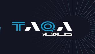 أرباح "طاقة" تصل إلى 11 مليار درهم بارتفاع 7.7%
