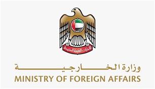 الإمارات تُدين بأشد العبارات استهداف ناقلتين تابعتين لأدنوك