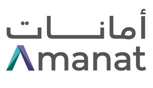 "أمانات" تحقق أرباحاً تتخطى 153 مليون درهم خلال النصف الأول