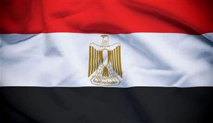مصر تدين استهداف ناقلتي "أدنوك" في مضيق هرمز