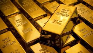 الذهب يتراجع بعد بلوغه أعلى مستوى في شهرين