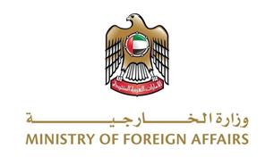 الإمارات تُدين بأشد العبارات استهداف سفينة تابعة لأدنوك في مضيق هرمز