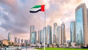 الإمارات تتصدر مؤشر قطاع الاتصالات العالمي في 2026