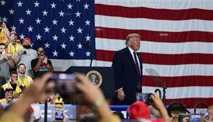 استطلاع: 53% من الأمريكيين يشكون تراجع أوضاعهم المالية في عهد ترامب