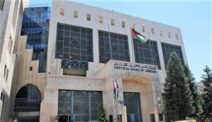 ارتفاع التضخم في الأردن إلى 2.13% خلال 7 أشهر 