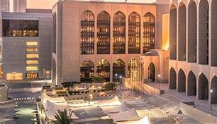 نمو قياسي.. 57.3 مليار درهم هامش فوائد القطاع المصرفي الإماراتي في الربع الثاني من 2026 
