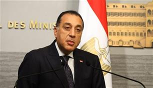 مصر: تأسيس 26 ألف شركة جديدة خلال النصف الأول من 2026