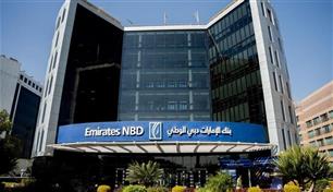 "الإمارات دبي الوطني" يطلق أول إطار للتمويل الانتقالي لدعم خفض الانبعاثات