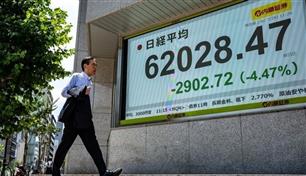 مؤشر نيكي يهبط 2.5% وسط ارتفاع النفط ومخاوف التضخم