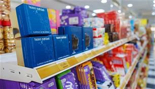واردات قياسية تدفع عجز إسبانيا التجاري إلى 8.9 مليار دولار