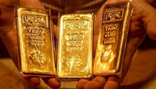 تراجع أسعار الذهب مع صعود النفط وعوائد السندات الأمريكية