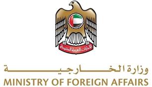 الإمارات تُدين بشدة الهجوم الإيراني العدواني على كردستان العراق