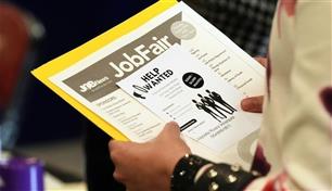 طلبات إعانة البطالة الأمريكية تتراجع إلى 206 آلاف