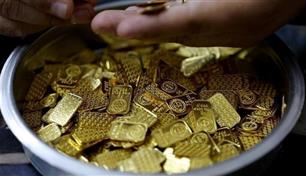 الذهب يتراجع.. مخاوف التضخم تكبح المكاسب