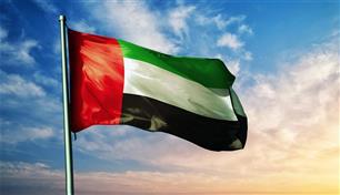 الإمارات تطلق دليلاً موحداً لخدمات حكومية ينجزها الذكاء الاصطناعي نيابة عن المتعامل