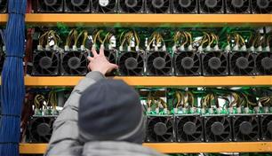 "تيثر" تتخلى عن مشروع تعدين بيتكوين في أوروغواي