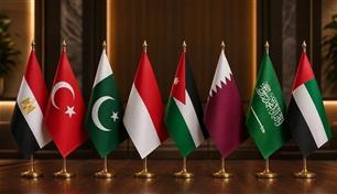الإمارات و7 دول تدين مخطط "E1" الاستيطاني وتحذر من تقويض حل الدولتين