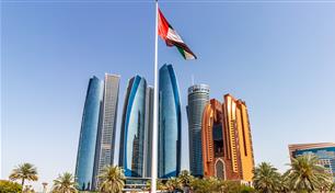 أبوظبي تبحث تأسيس مختبر بالذكاء الاصطناعي لتطوير حلول الطاقة والمياه