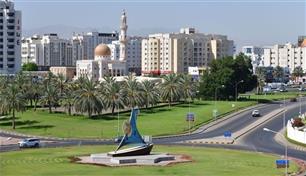 إيرادات عُمان تقفز 13% إلى 6.6 مليار ريال حتى نهاية الربع الثاني