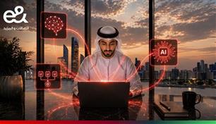 "إي آند الإمارات" تدمج "مايكروسوفت كوبايلوت" في باقات الأعمال