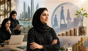 التمكين المالي للمرأة.. منظومة وطنية من الادخار إلى الاستثمار