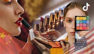 سوق التجميل الصيني أمام الاختبار الأمريكي.. ماذا بعد نجاح تيك توك؟