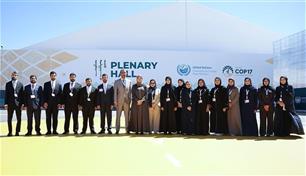 الإمارات تستعرض حلولاً للأمن المائي وتمويل المناخ في "COP17"