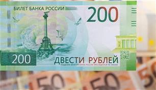 200 مليار يورو على الطاولة.. هل تدفع روسيا فاتورة دعم أوكرانيا؟